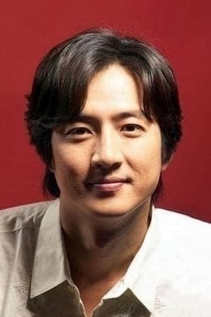 郑俊浩