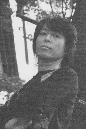 若林厚史