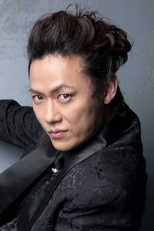 林野健志
