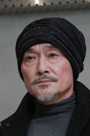 林钜