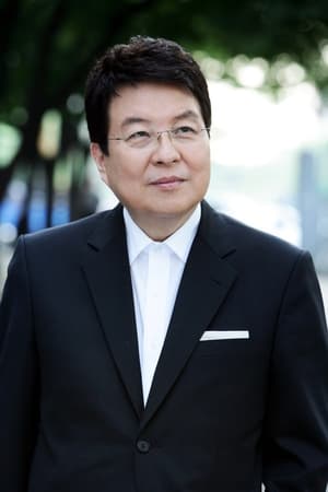 宋基润