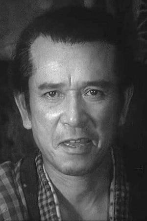 三井秀男