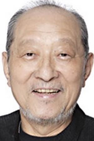 中庸介