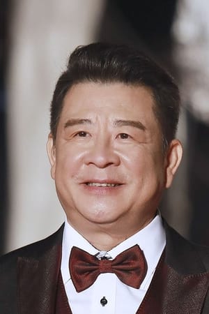 蔡阿炮