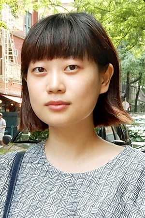 山中瑶子
