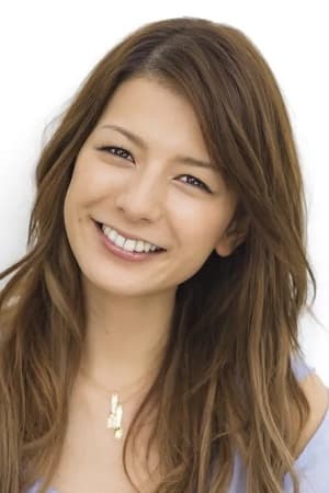 山本纱衣