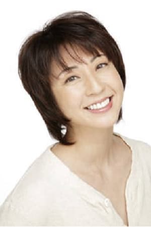 饭星景子