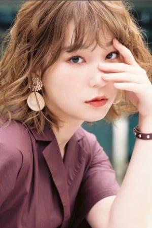 高槻加奈子