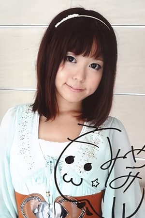 今谷皆美