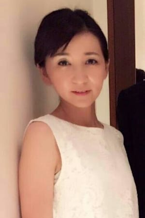 宫岛依里