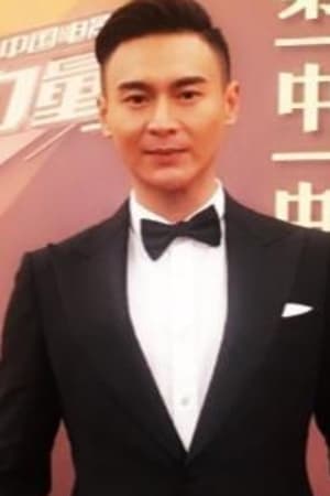张志超