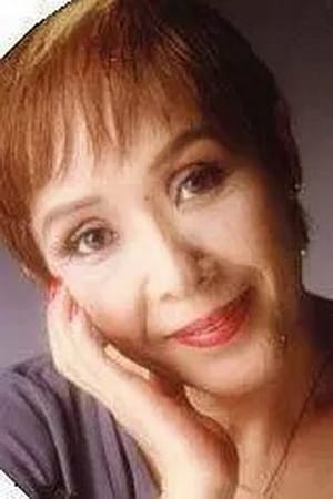 坂本澄子