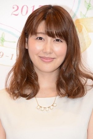 安めぐみ