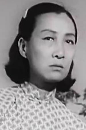 高依云