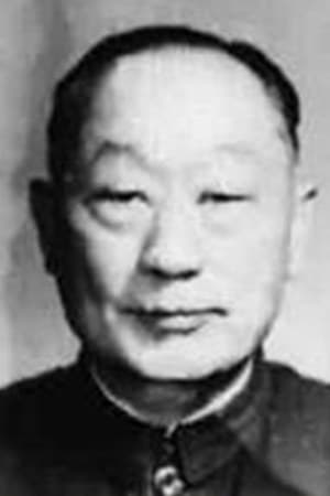 何兆璋
