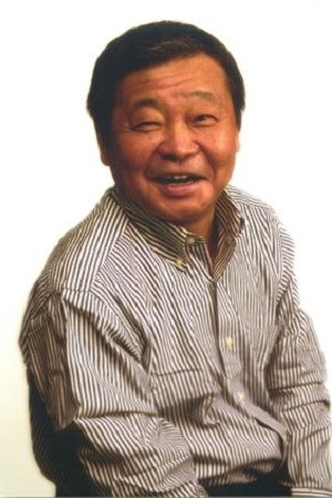 今村广则