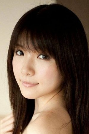 早乙女露依