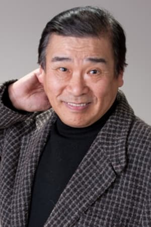 赤冢真人