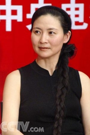 闫淑琴