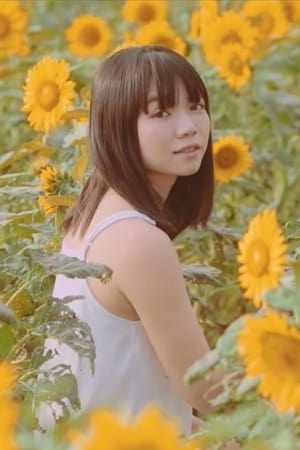 叶媚