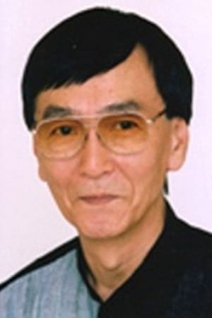 北村弘一
