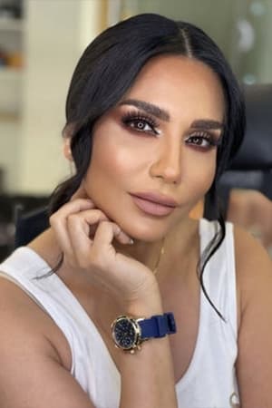 Rana Shamis