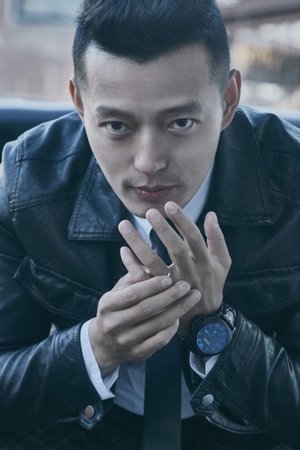 赵铁英