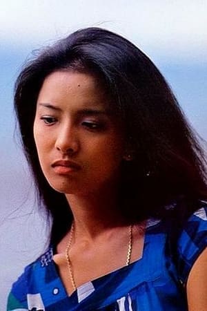 池上季实子