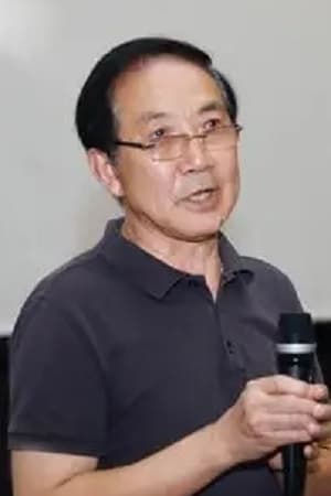 赵学华