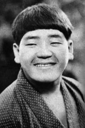 吉谷久雄