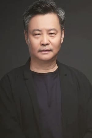 余华