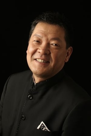 小六礼次郎