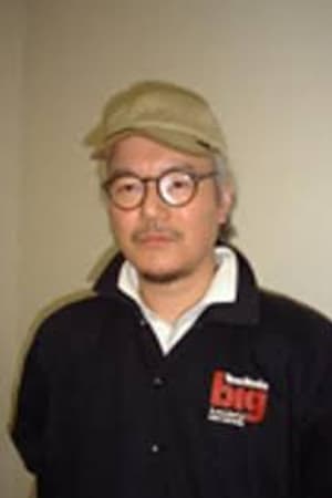 横田和善