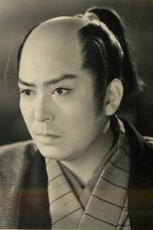 片冈栄二郎