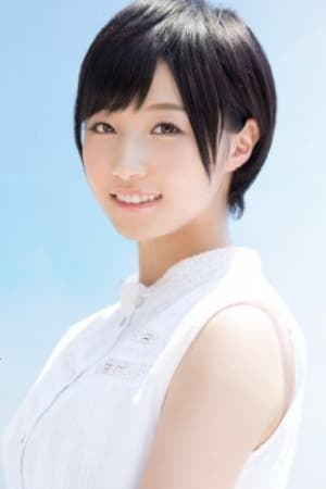 相原翼