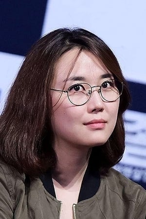 鲁德