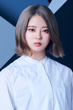 铃本美愉