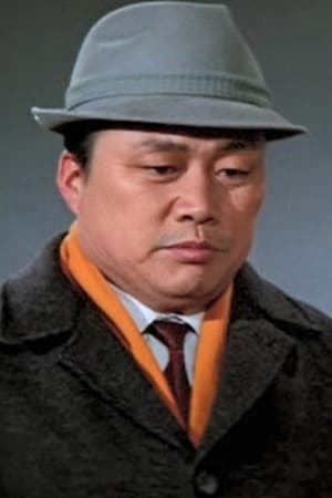 秋峰