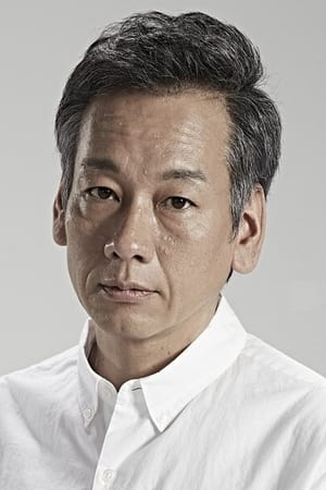 山崎润