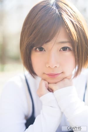 纱仓真菜