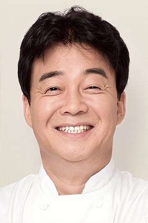 白种元