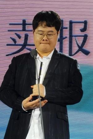 卖报小郎君