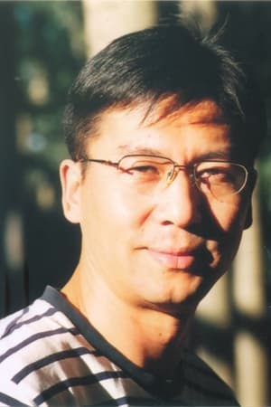 彭志东