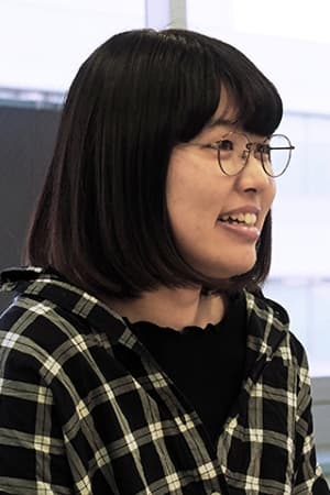 细野望