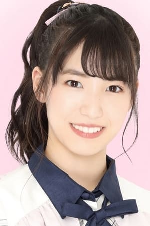 下尾美羽