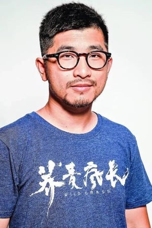 钟锐