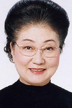 塩沢登代路