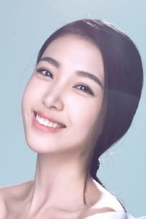 于媚妍