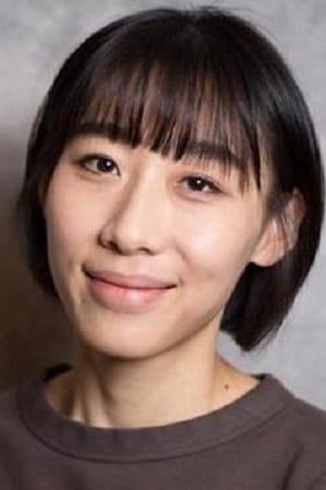 任素汐