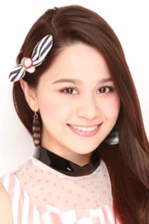 木下有希子